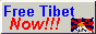 free tibet!